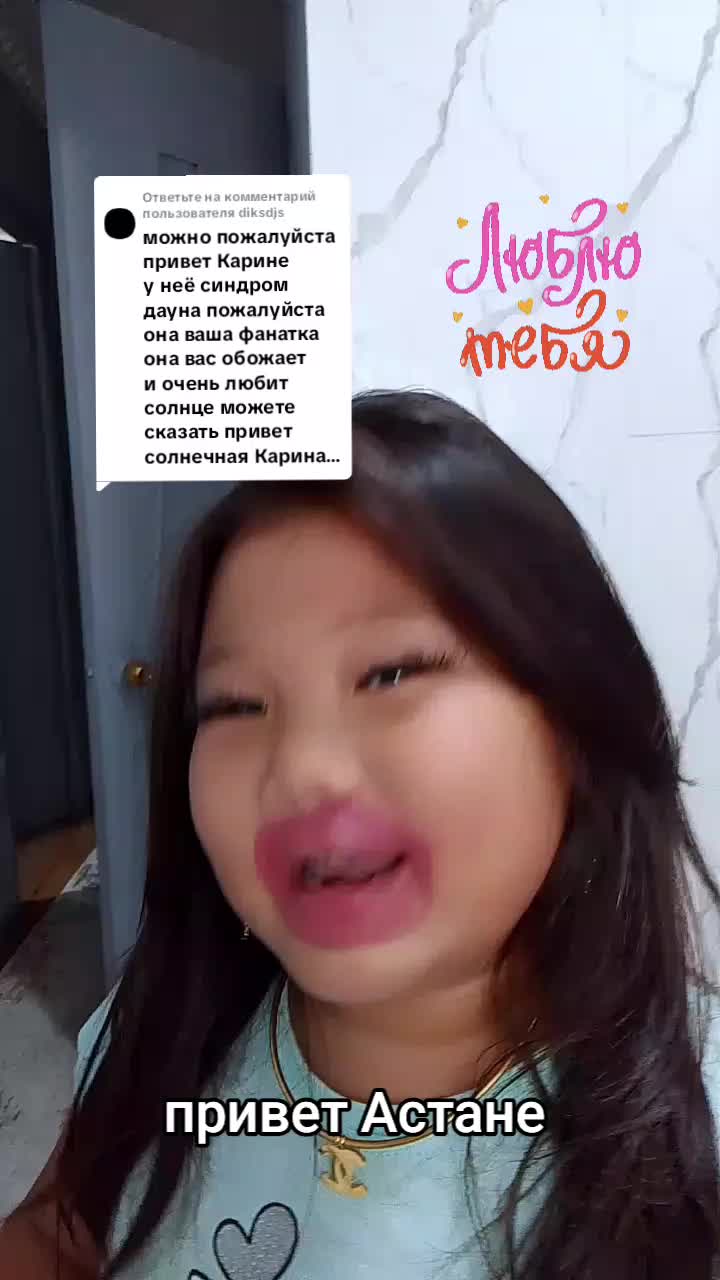 @АЛЬКА БРИЛЛИАНТ 💥💯💥😜🔥✅