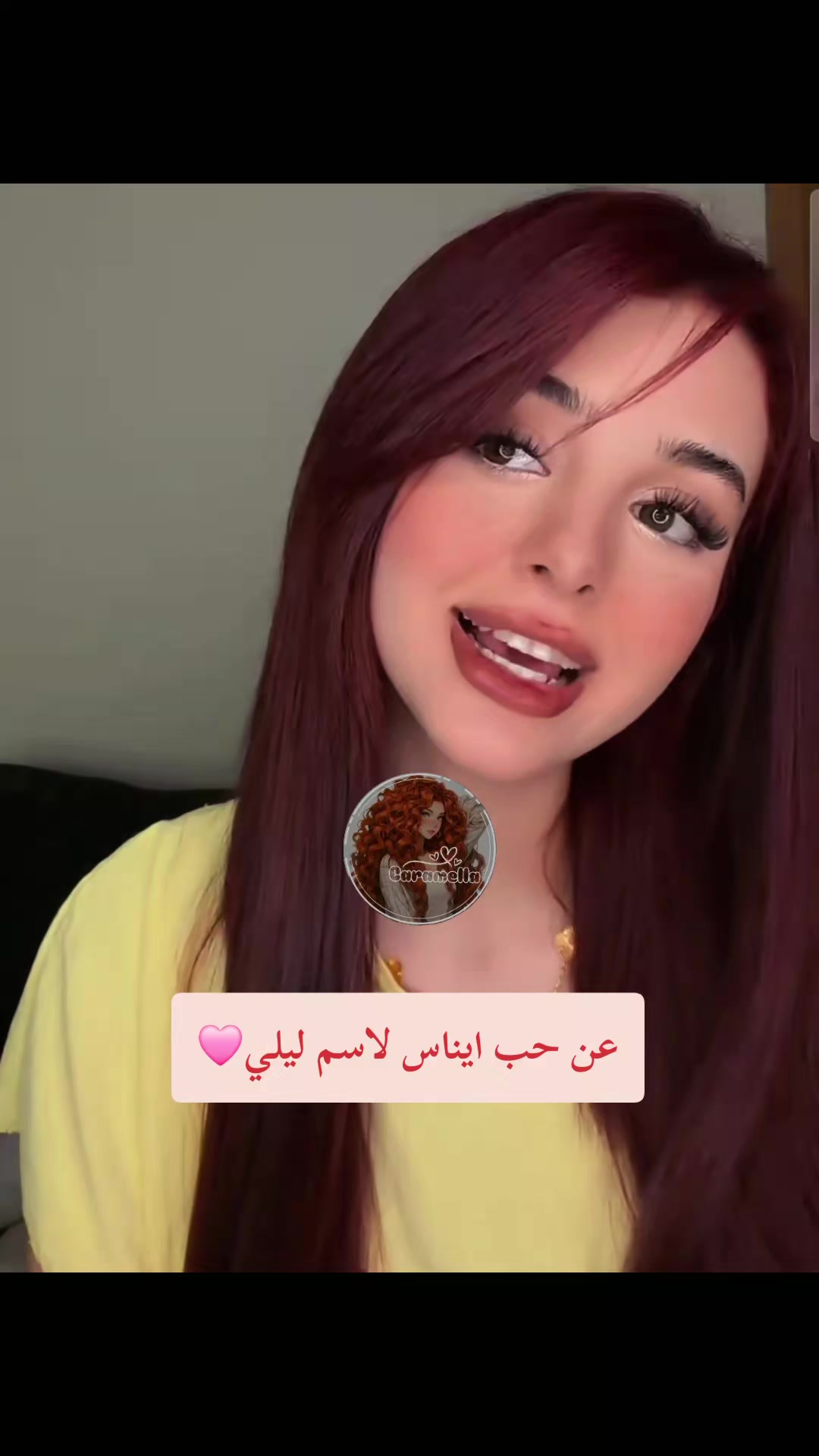 @كراميلا🩷🎀