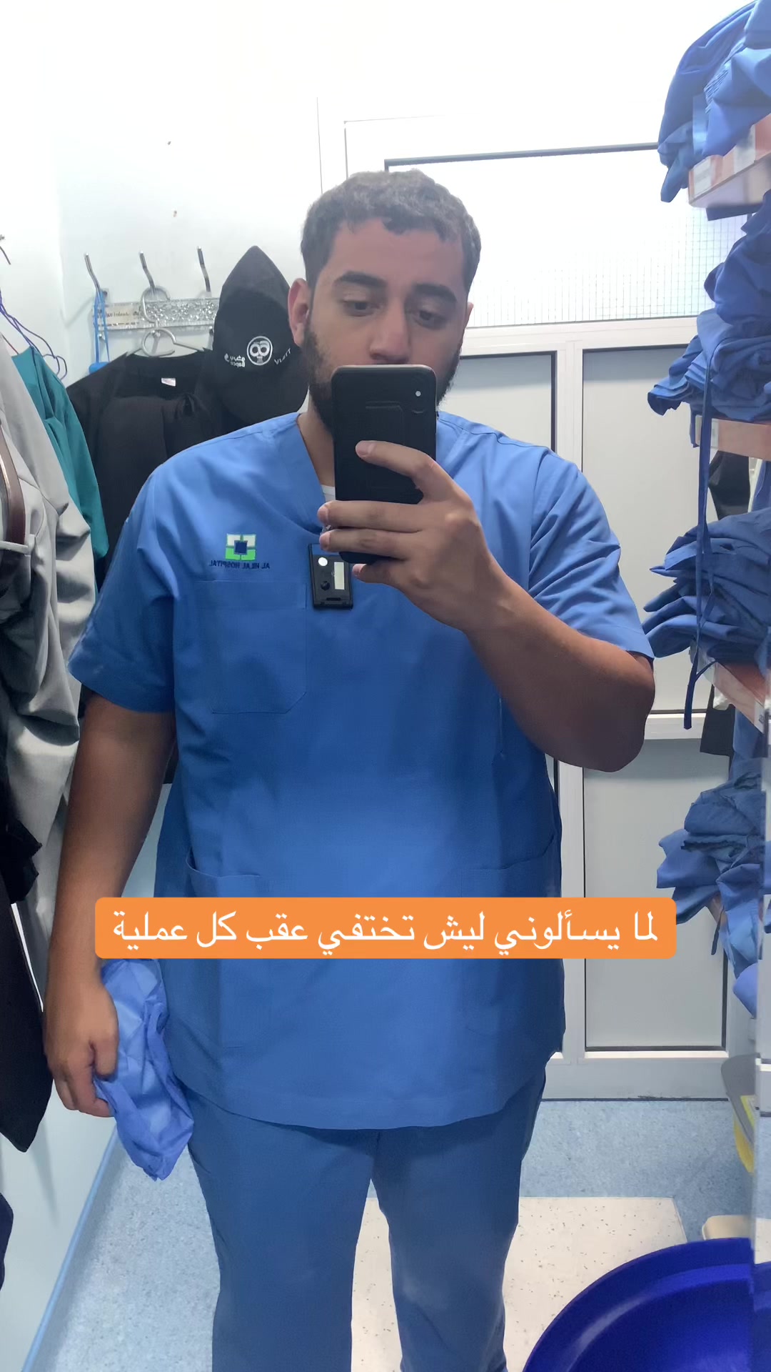 @radiologybahrain