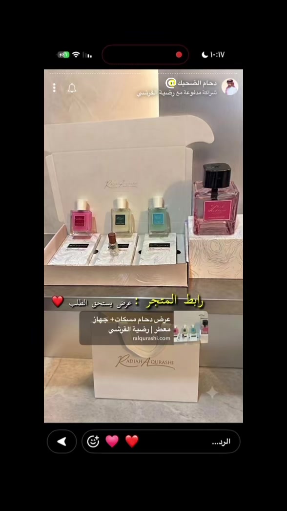 @salehkassar||صالح كسار