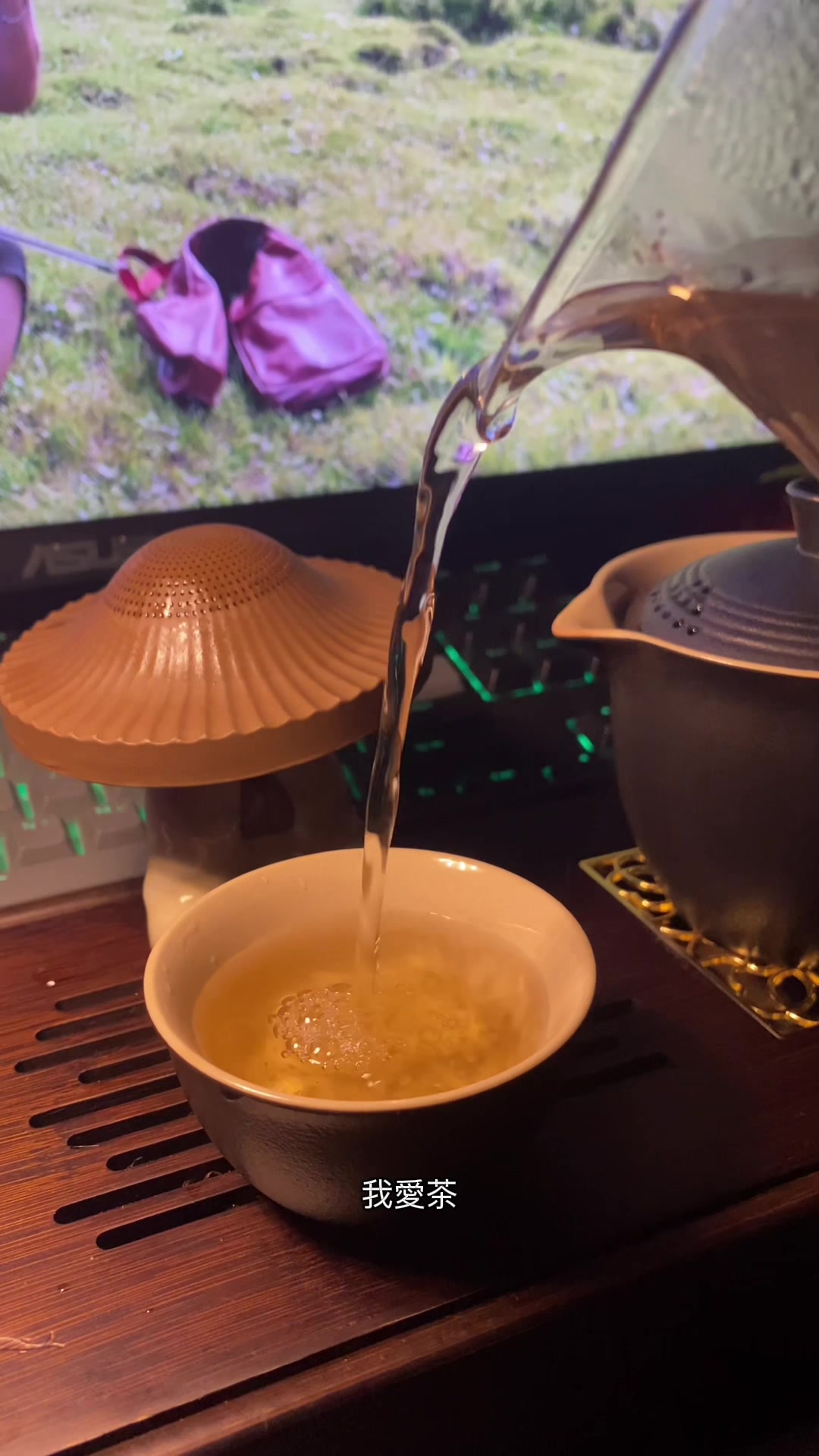 @Тгк : GardaMeditation🪷