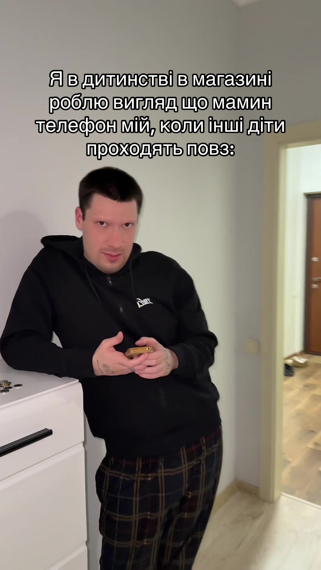@Taras Kovtun