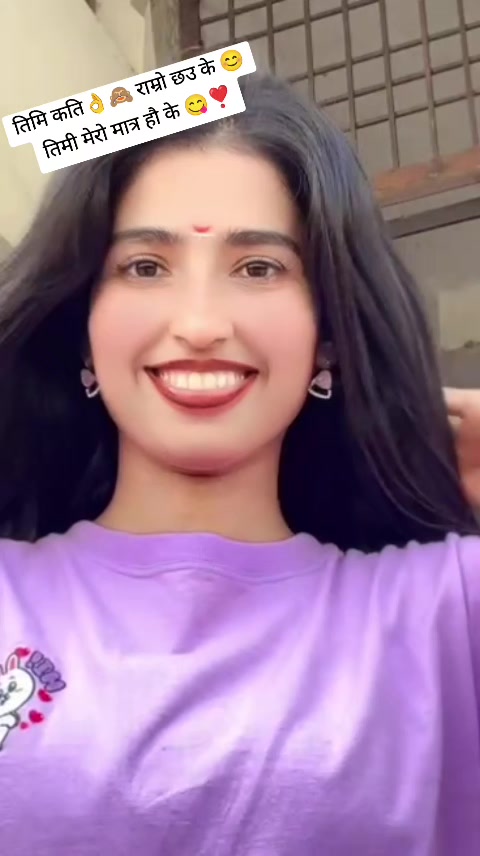 @@𝙏𝙞𝙠𝙖𝙎𝙝𝙖𝙧𝙢𝙖