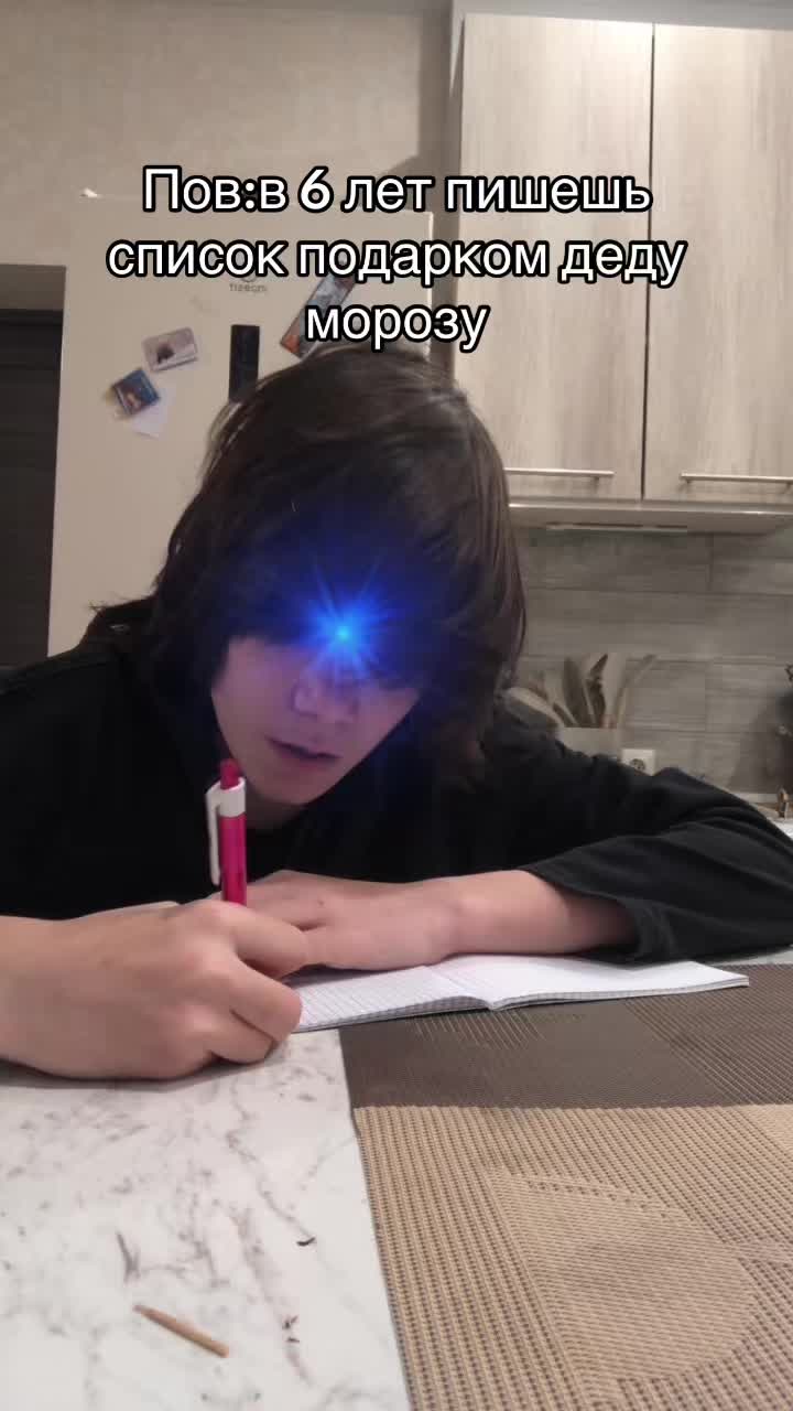 @Gonzalo