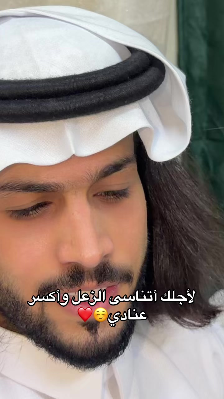 @جنوبي ❤️
