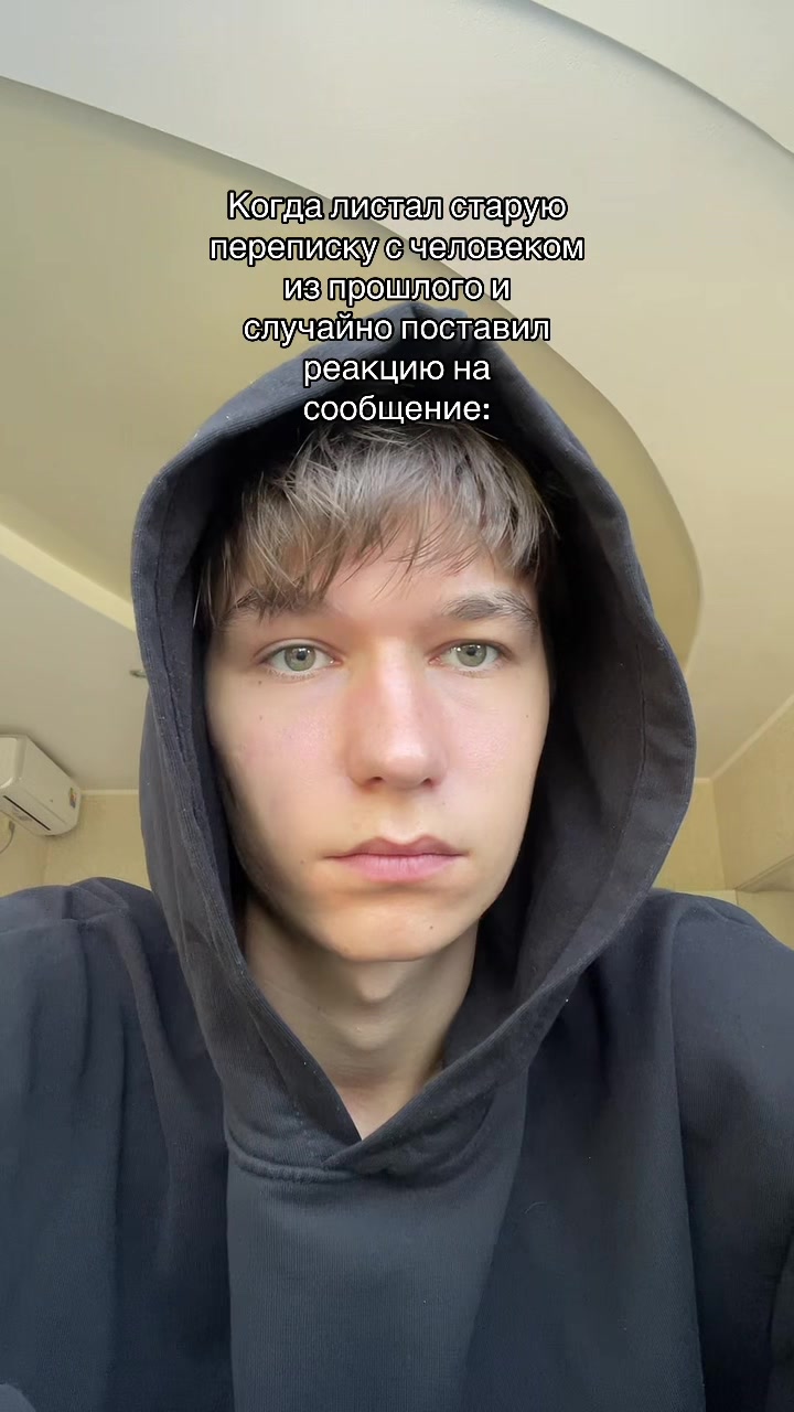 @A.R