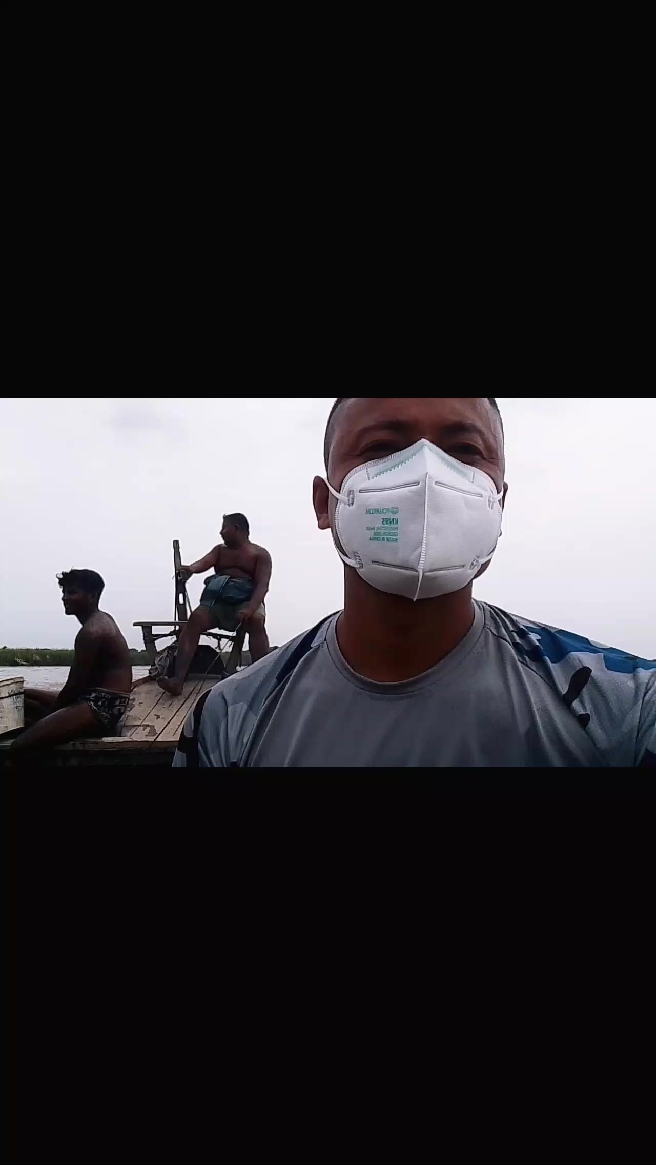 @नवीन मगर