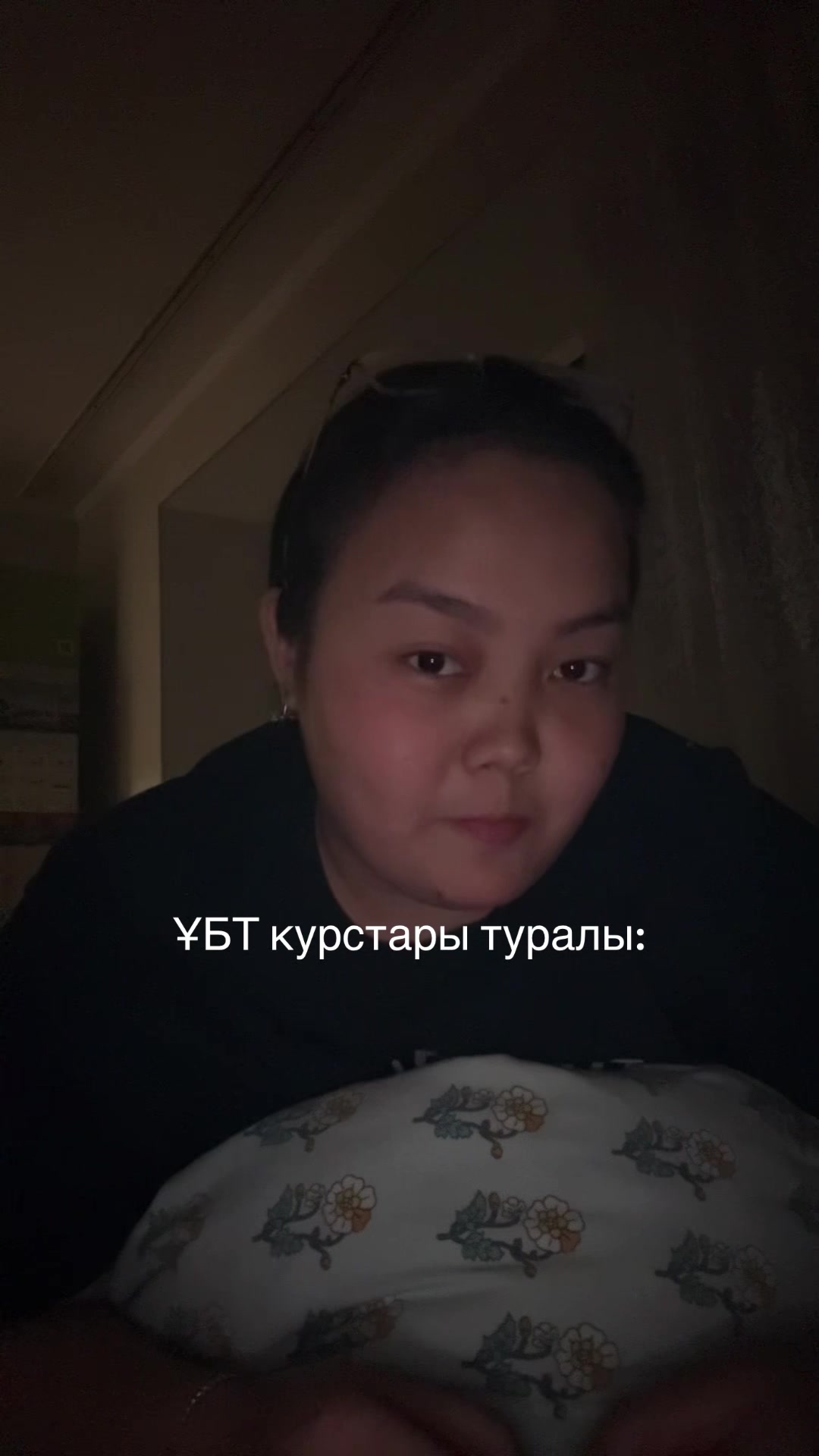 @gulya