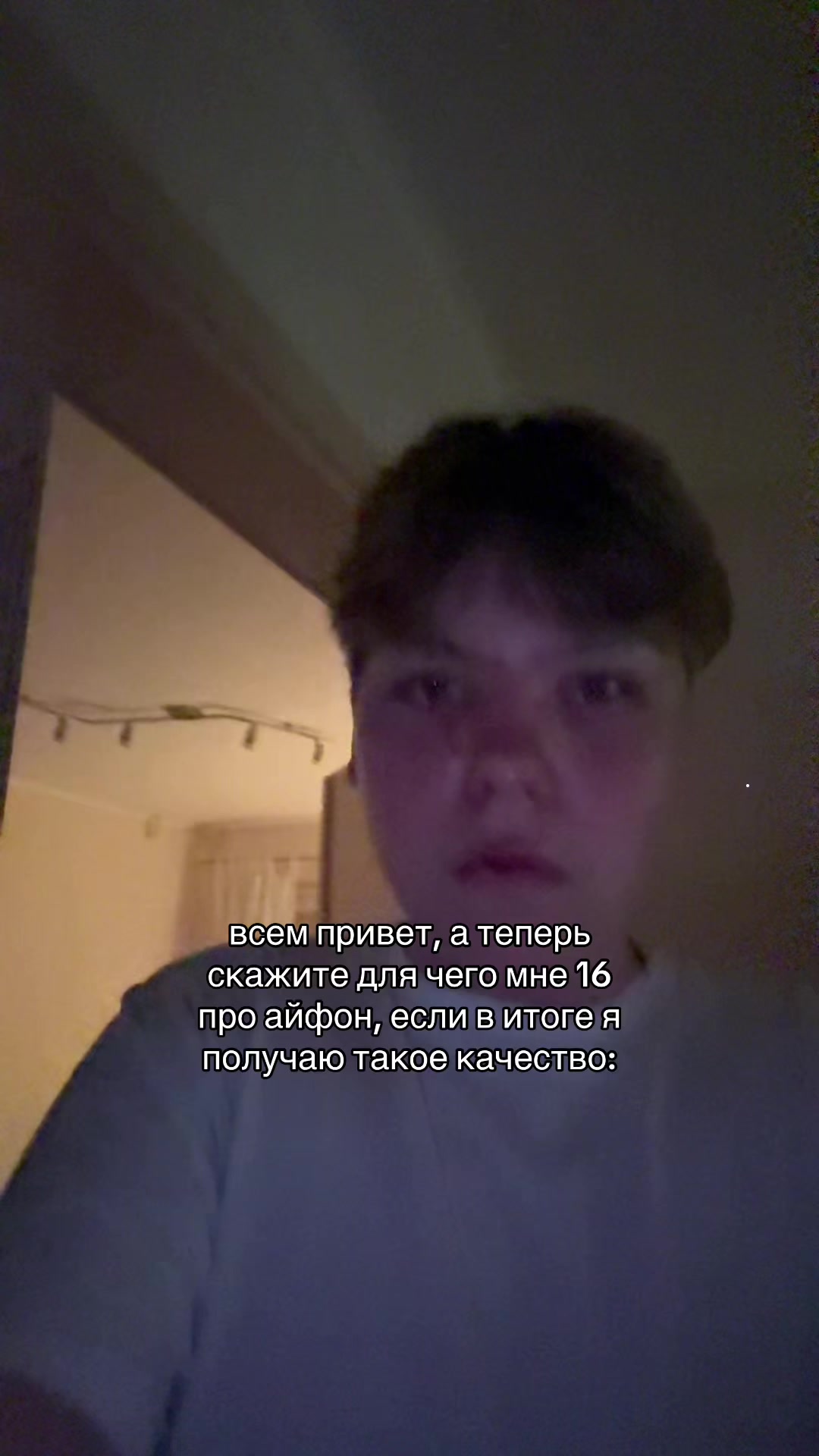 @nikittta.tssykkunov