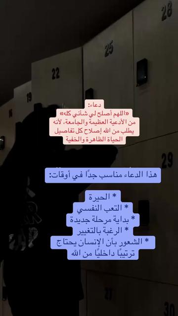 @دلال المالكي