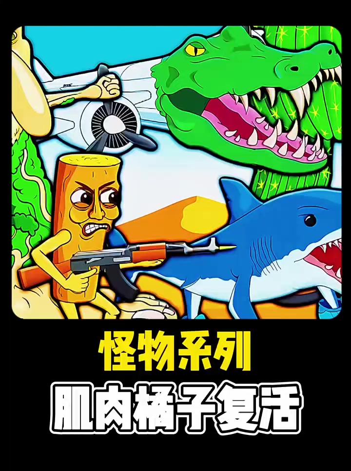 @灵动百科