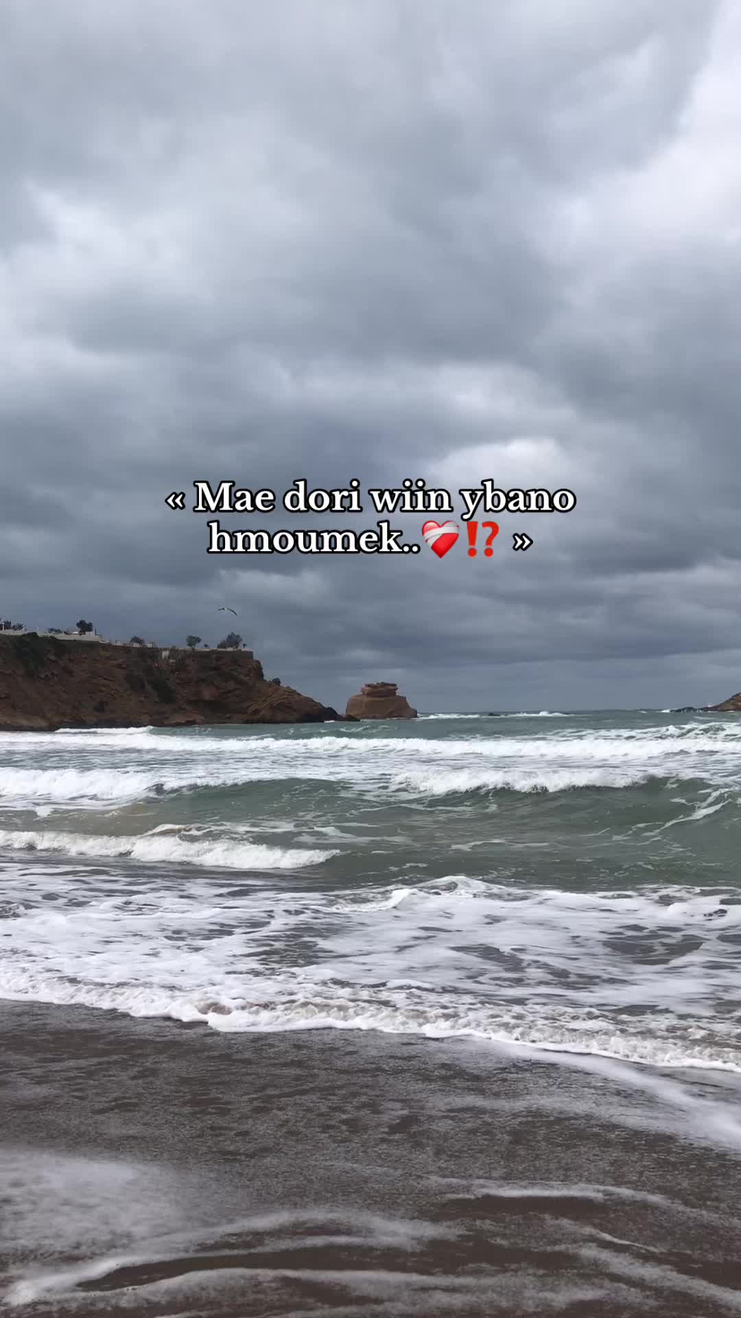 @🧜🏻♀️