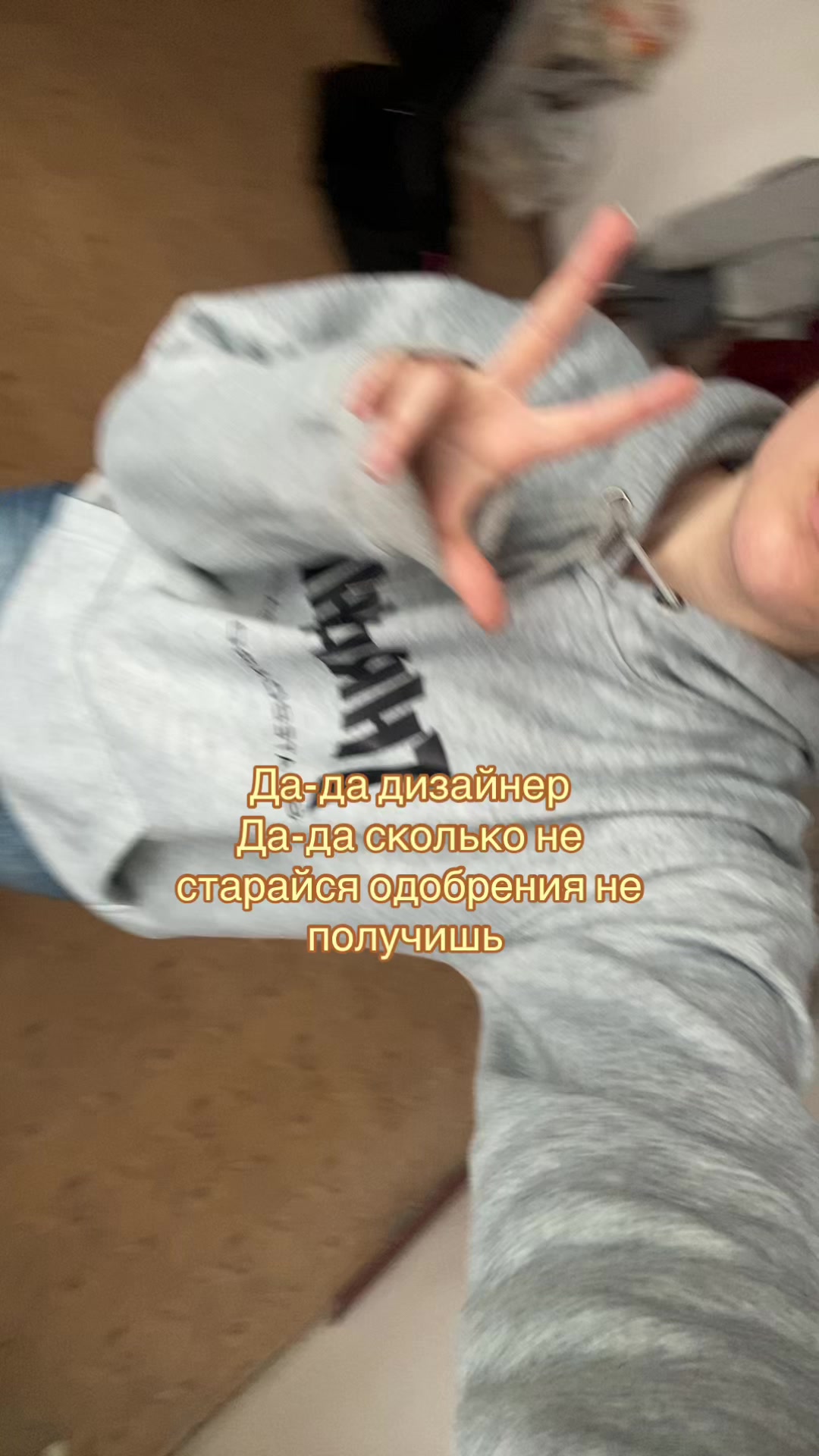 @Машель🪷