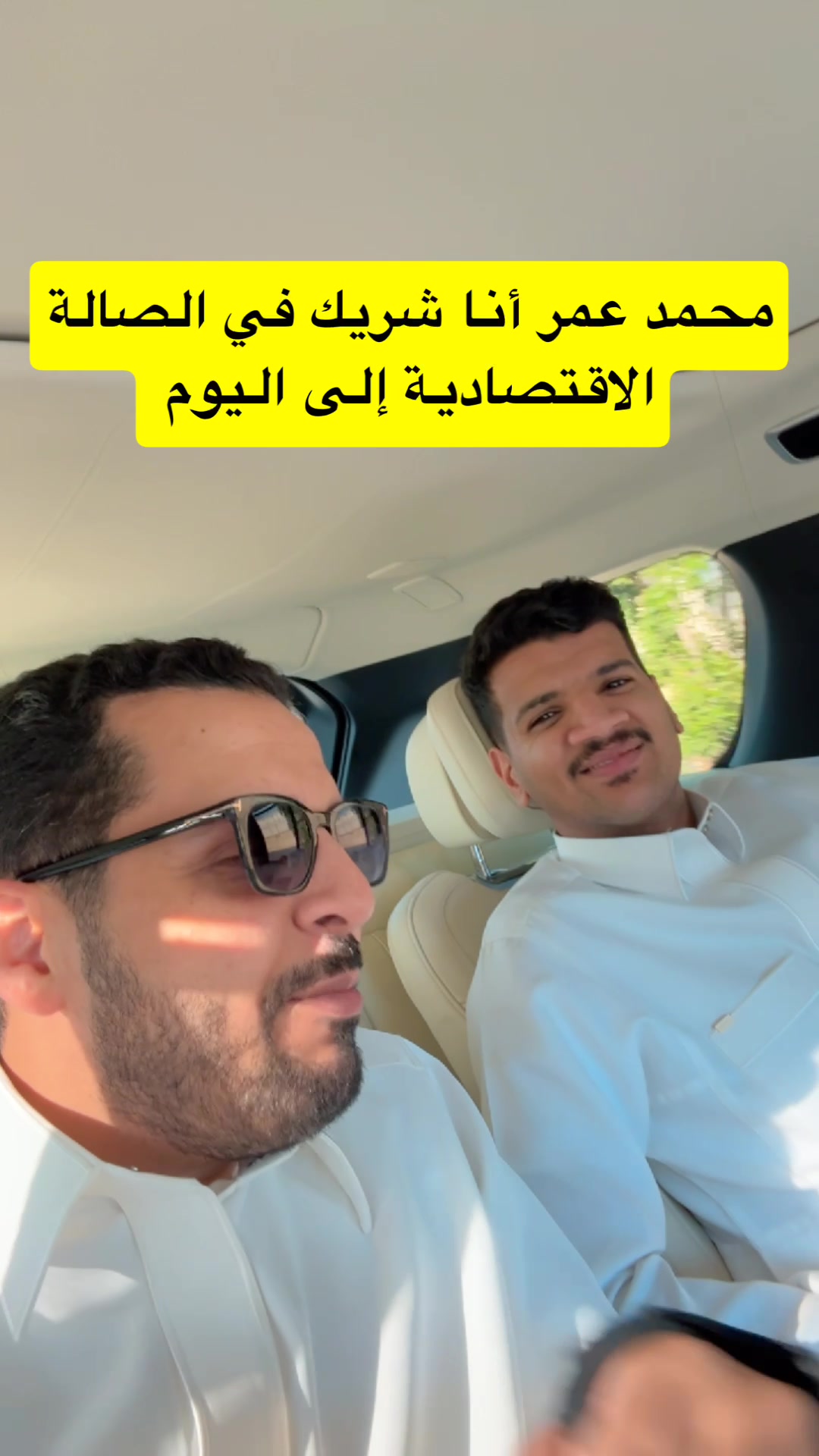 @سامي السعدي