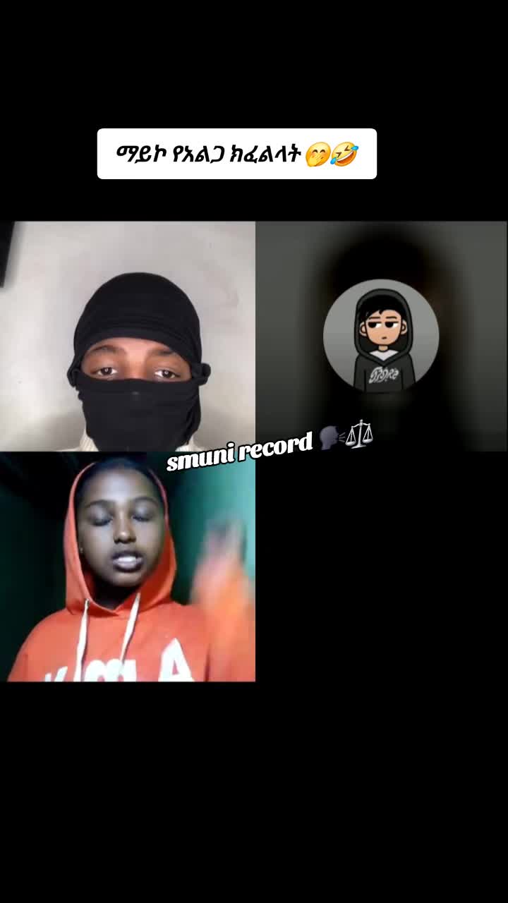 @๐ด๐ฎ๐ถ๐ฏi record ๐โ๏ธ