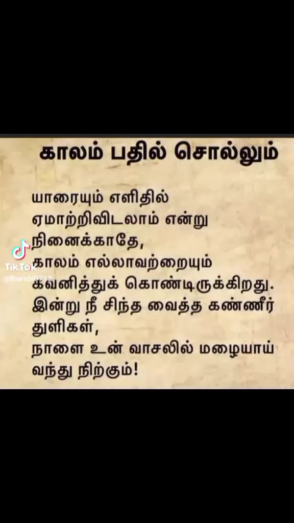 @thusha