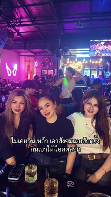 @Khun Nam