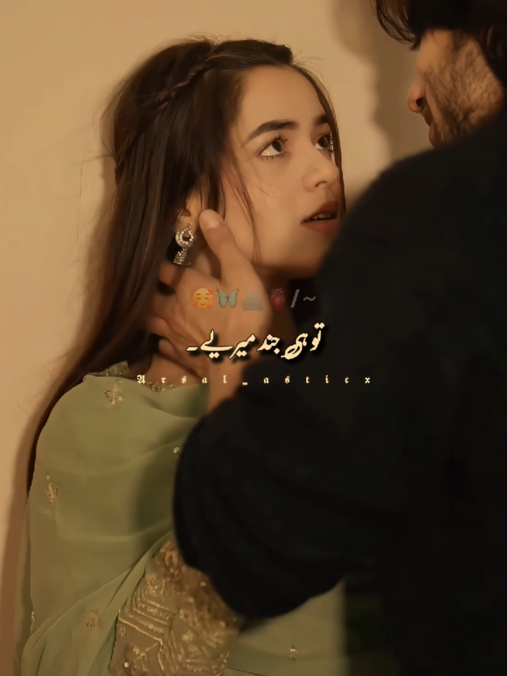 @❤️𝕬𝖗𝖘𝖆𝖑_𝖆𝖘𝖙𝖎𝖈𝖝😘