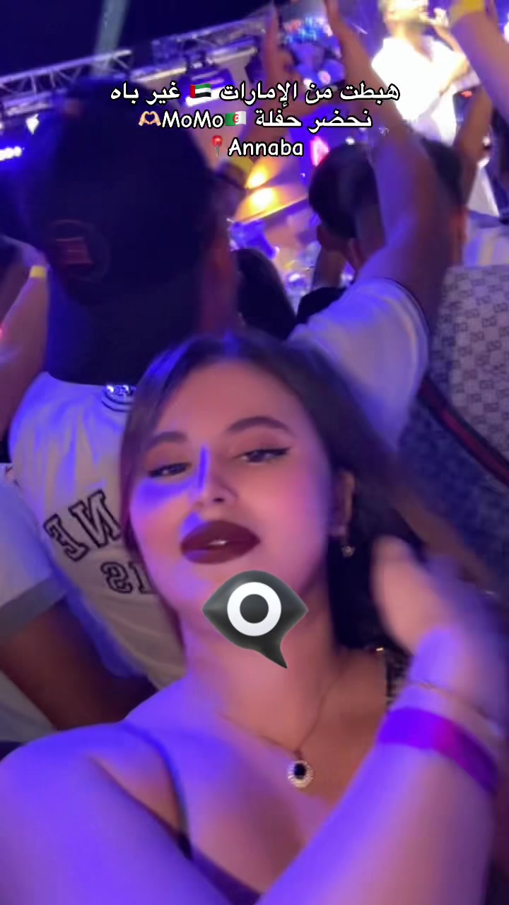 @Miss Barbię la bombę