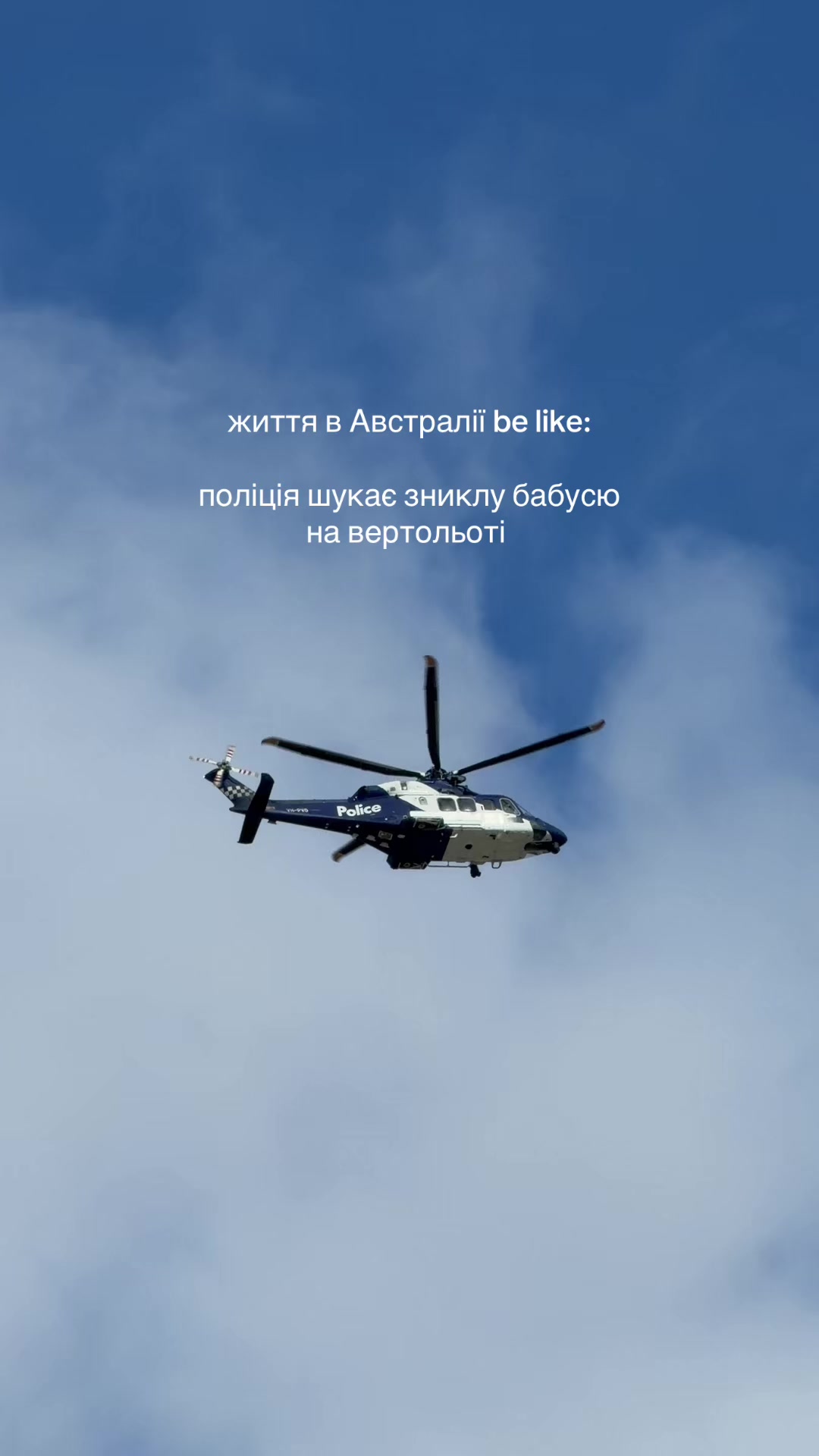 @Віолетта