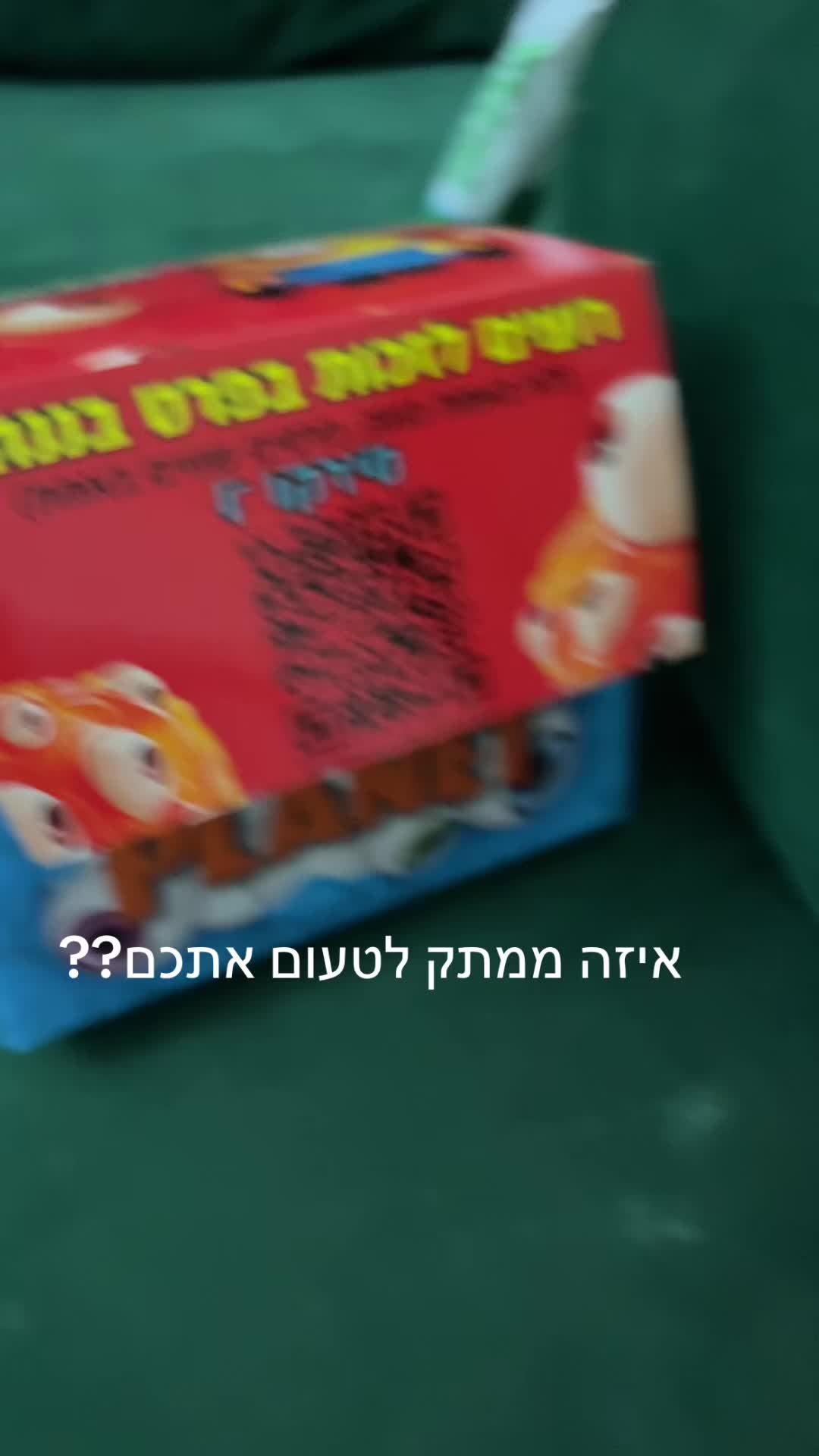 @אגם ❤️🔥🎀😍🥰😘