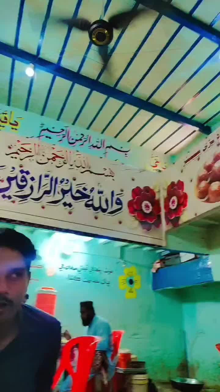 @Wajid Ali Chana