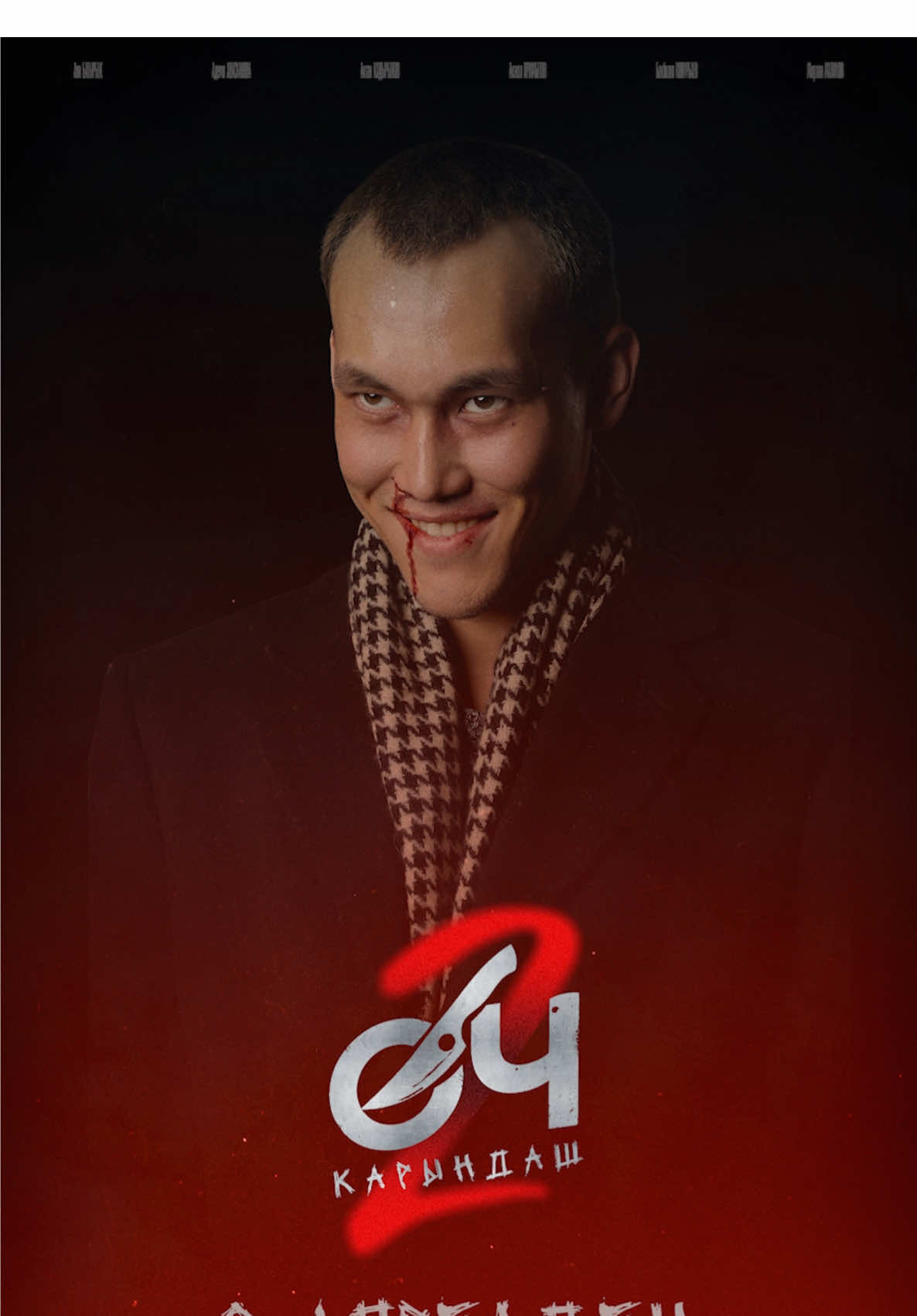 @Shamil_bek