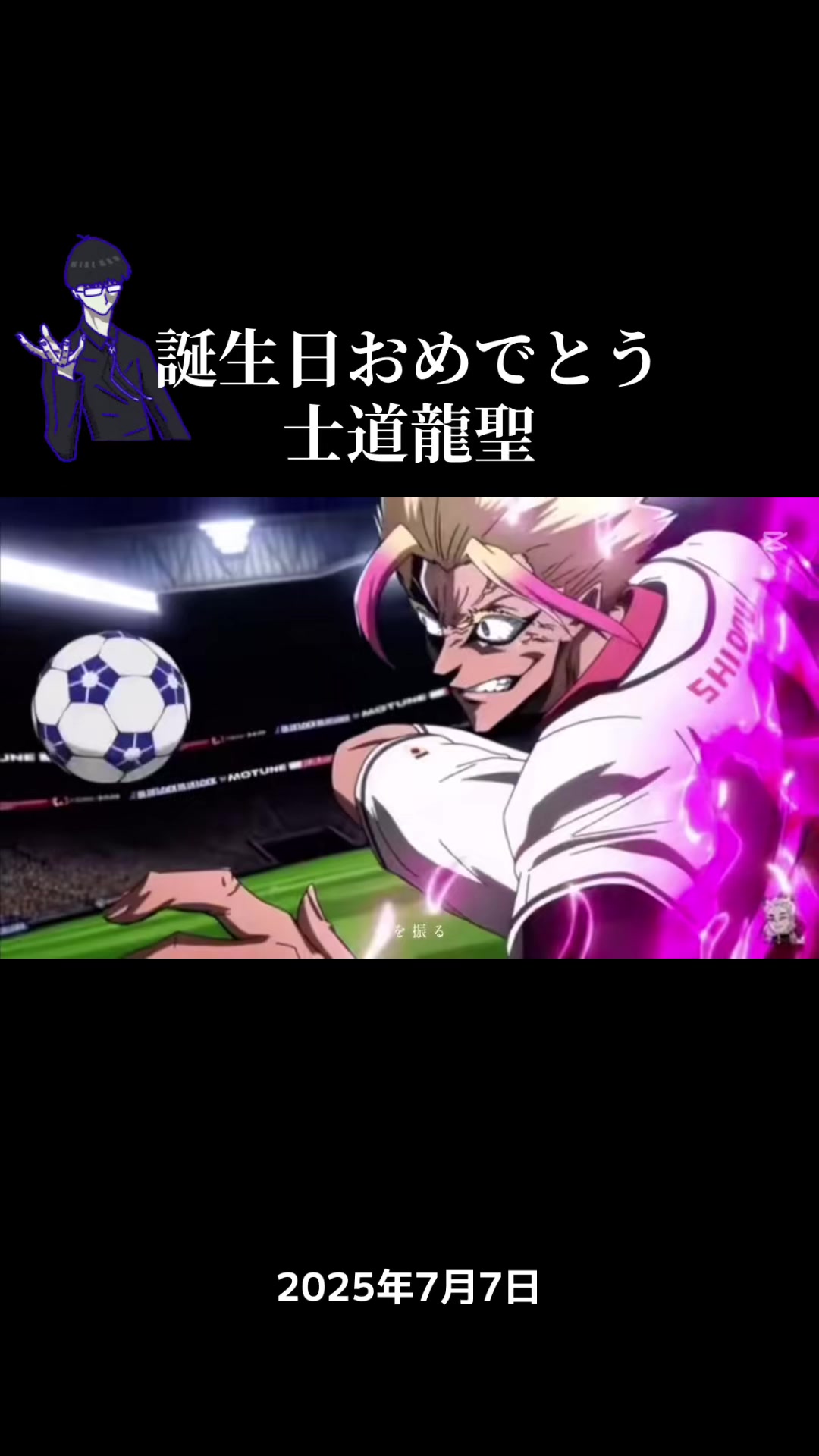 @☆