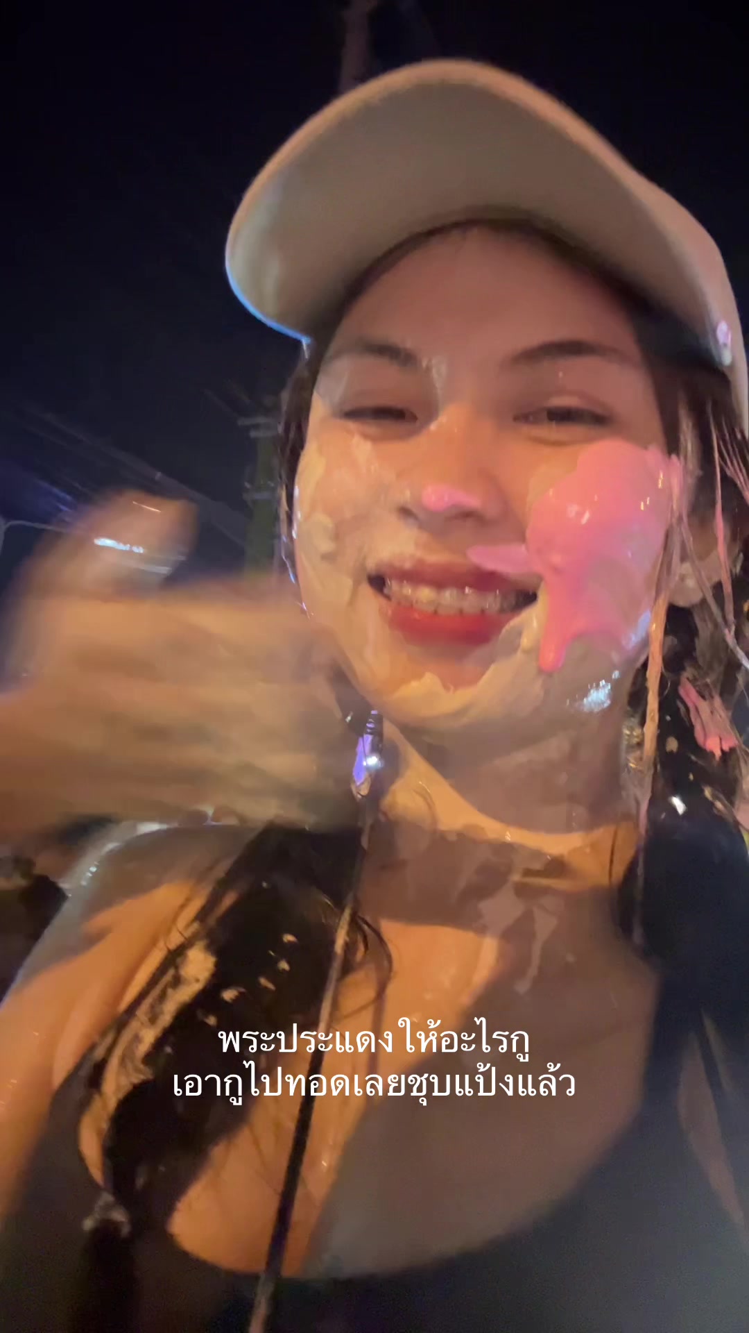 @กุ๊กกิ๊ก