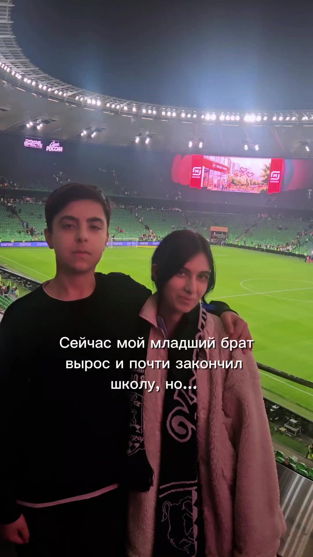 @Мари Сандерс | Писатель