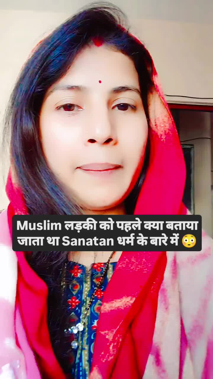 @Kattar Hindu🚩