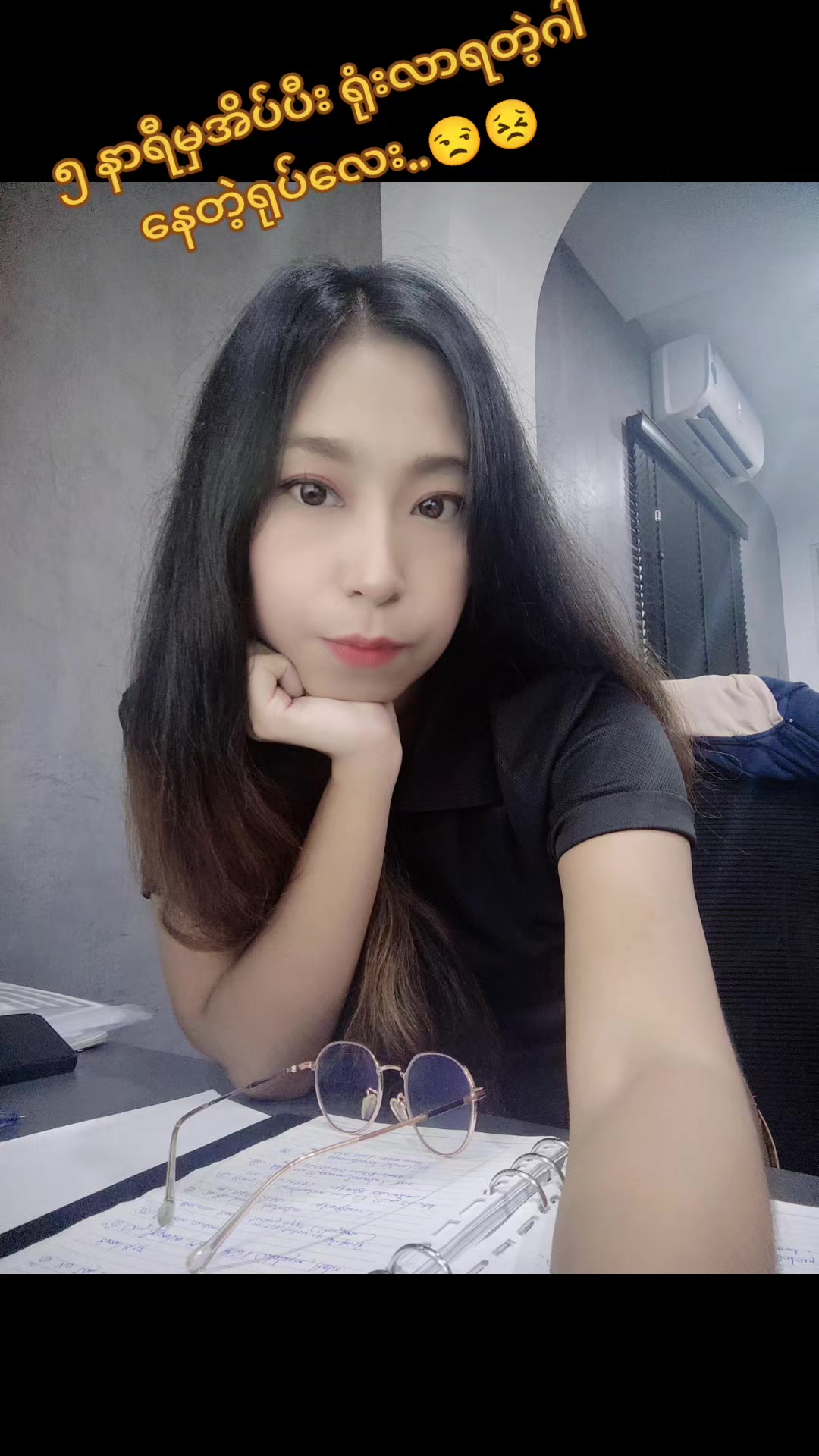 @ixora