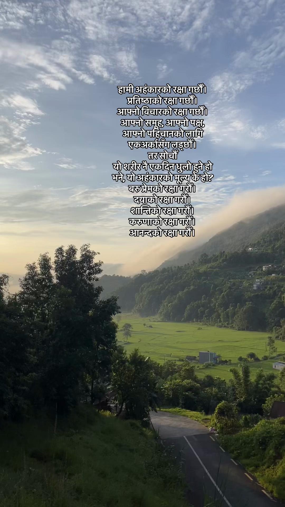 @DP.UNIVERSE