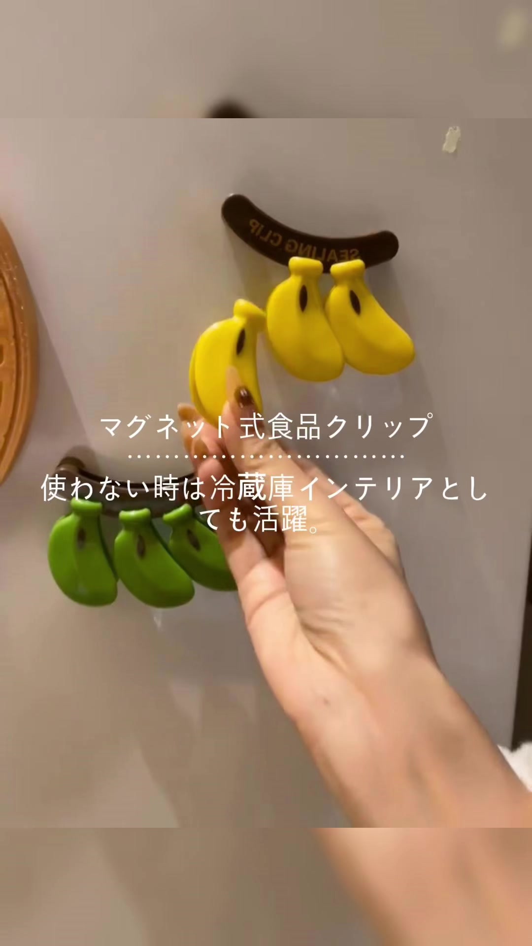 @愛の贈り物