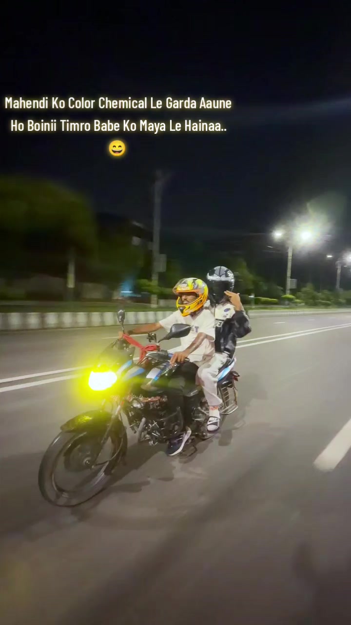 @༒♡★⇝ฐђสℝⱮค★♡༒