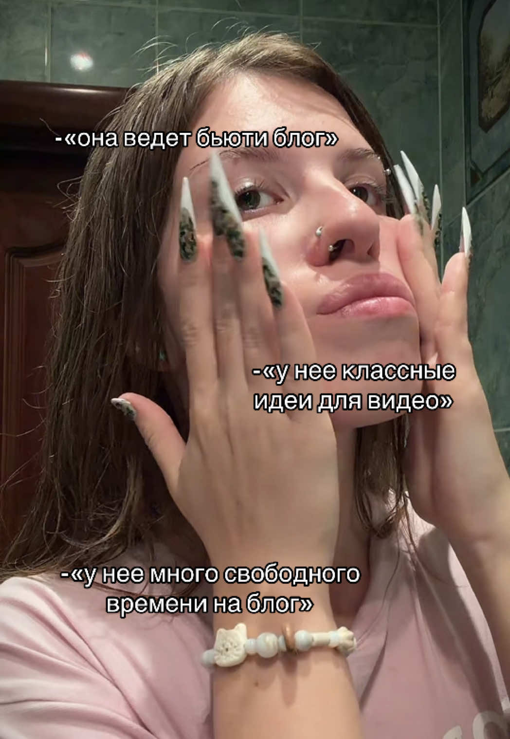 @Barbara | тгк looksangell1