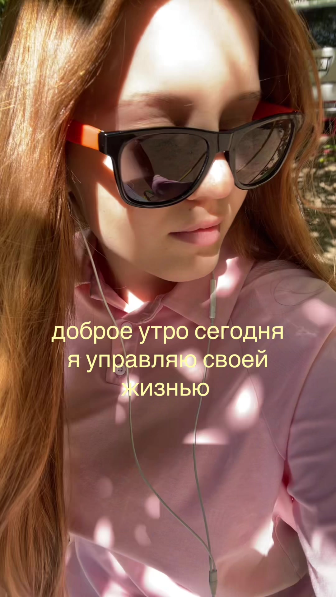 @tasyavvx𖦹ࡇ𖦹