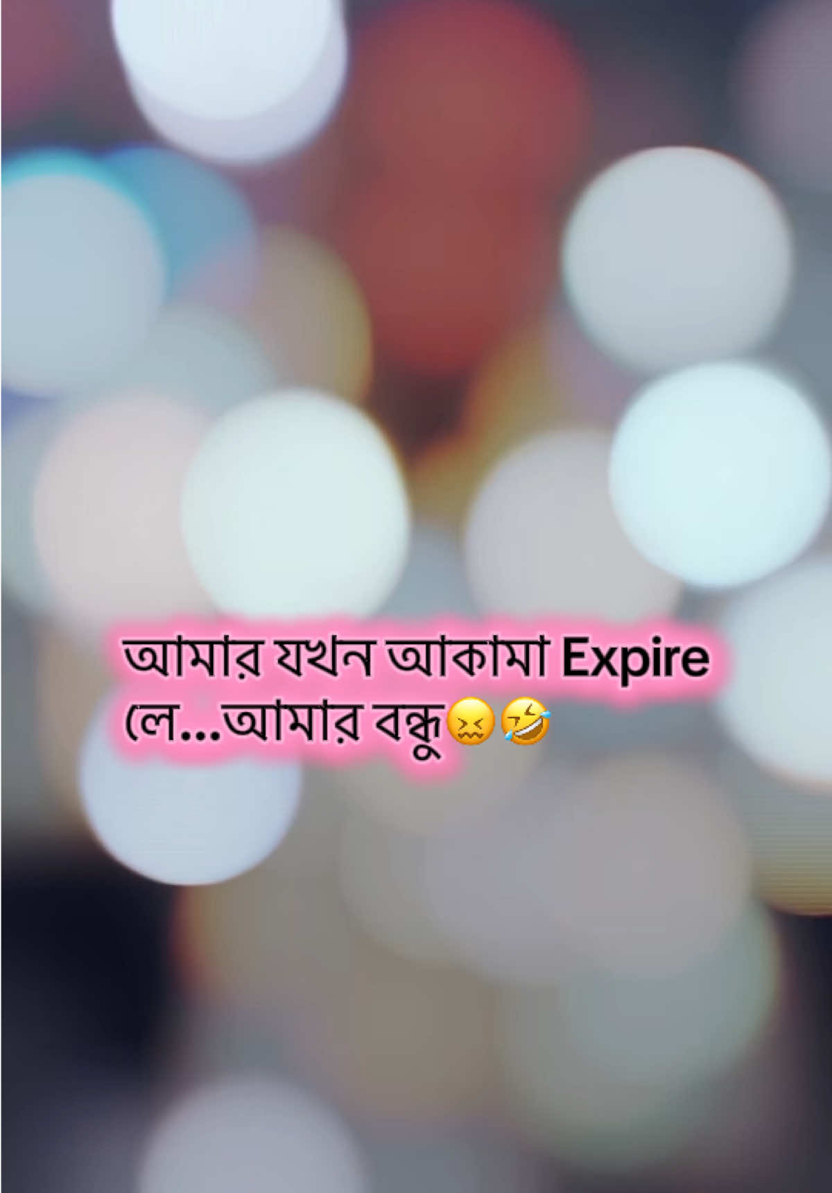 @Shahadat_Hossain