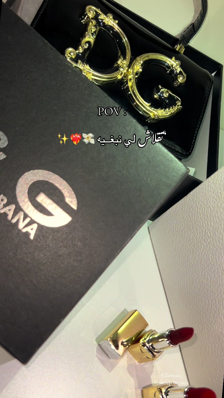 @glamour.mbs