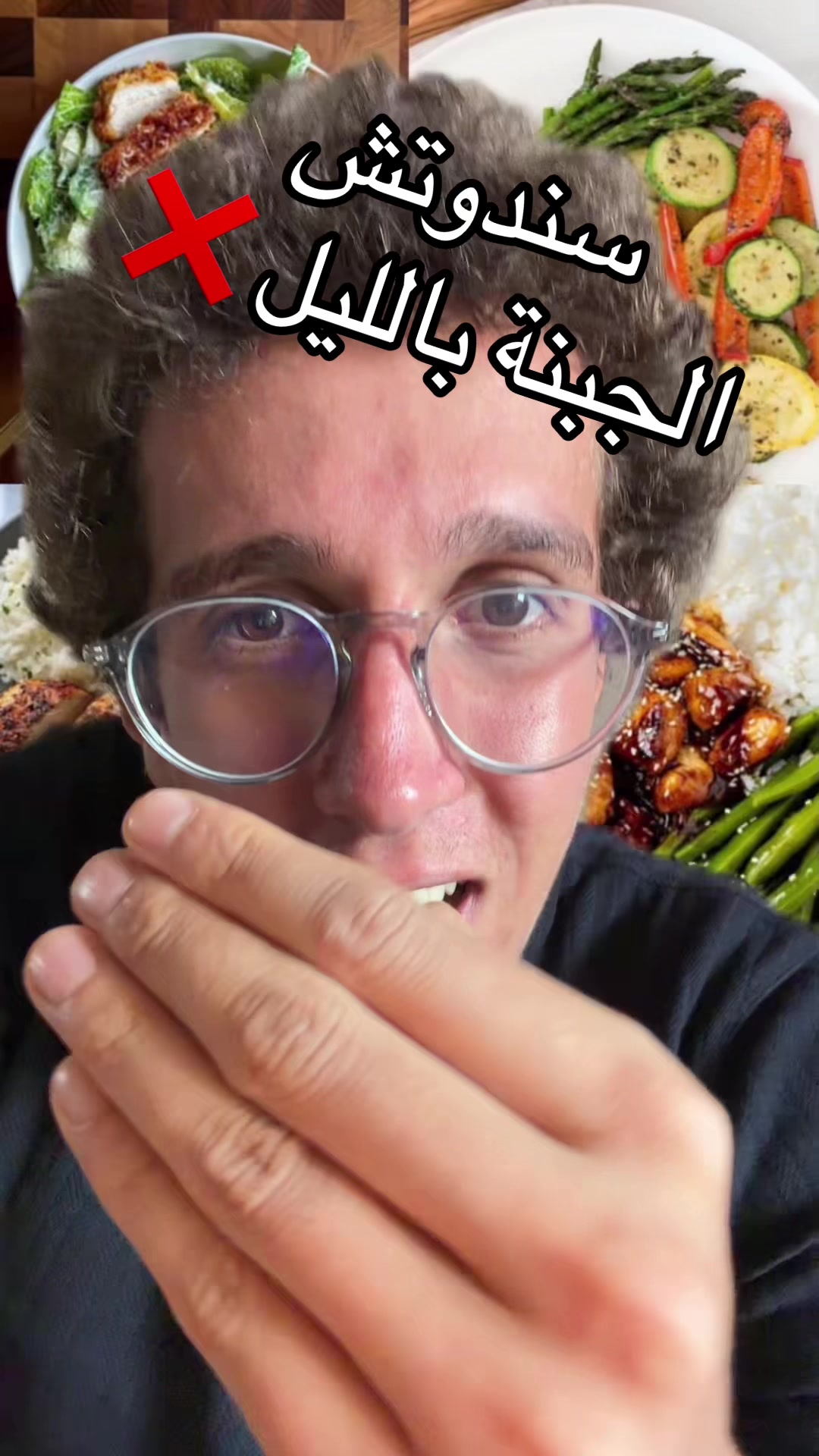 @Mohamed El Salakawy