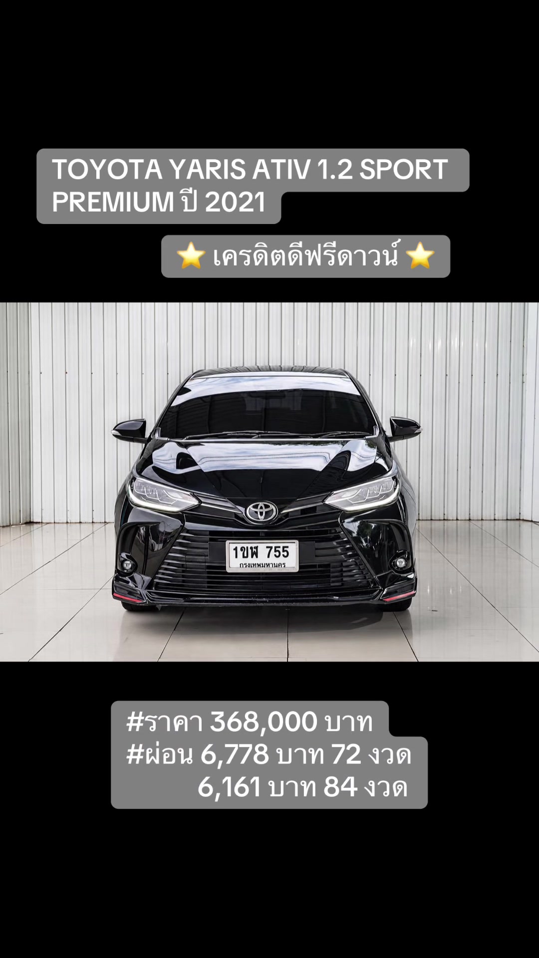 @Cars for sale by BM