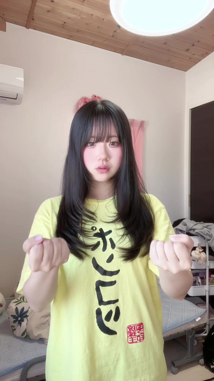 @コマコマ🎧🤍