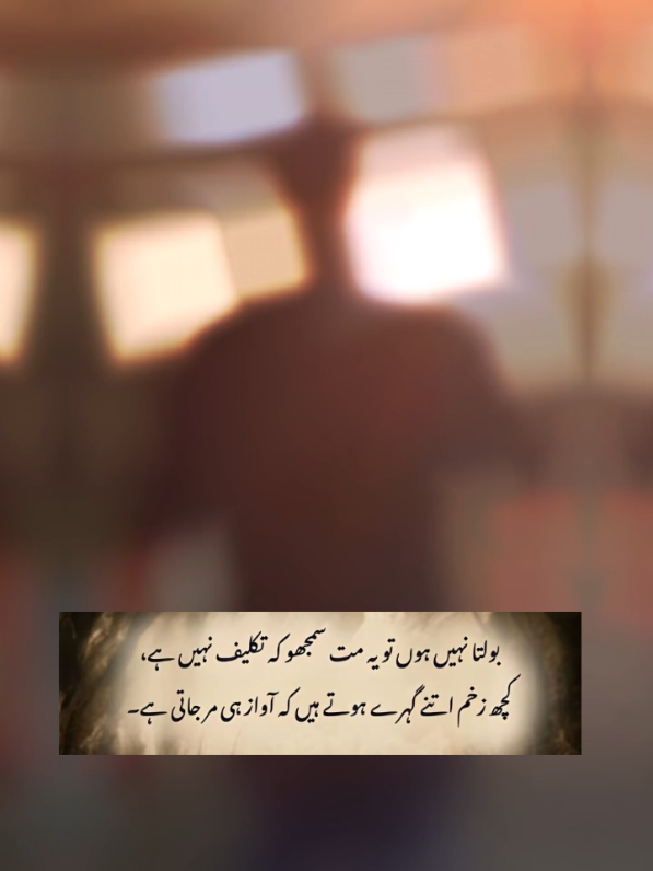 @Mahar Qaisar Abbas