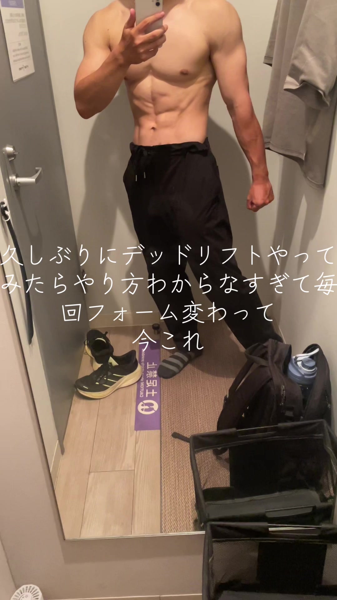 @狂飯森のくまさん
