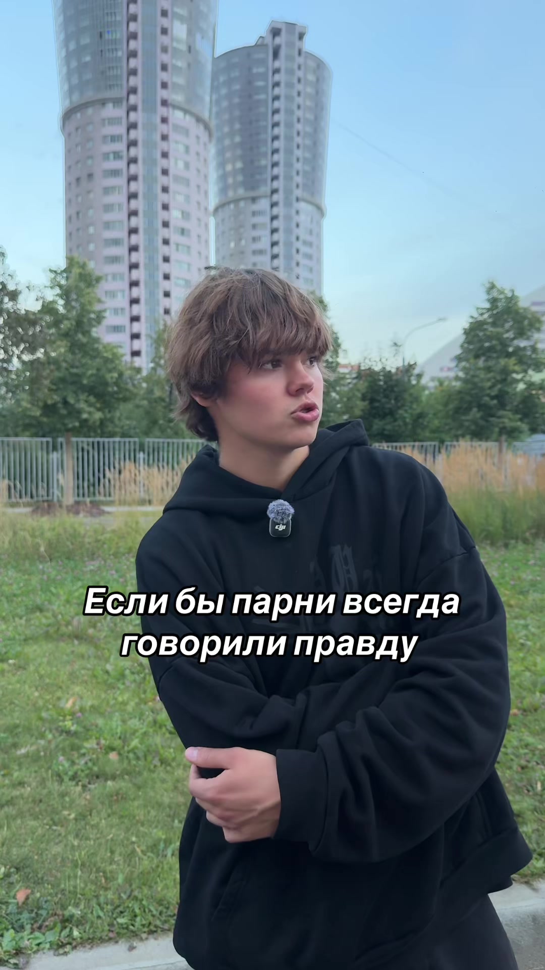 @Плюкс