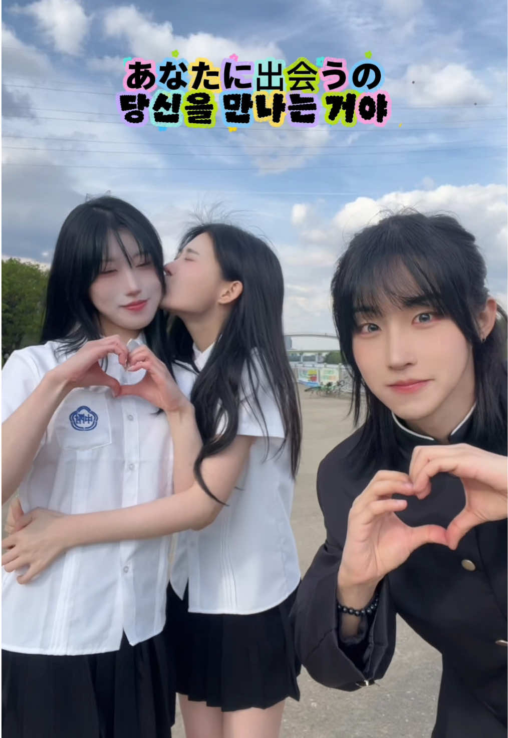 @가토 GATO