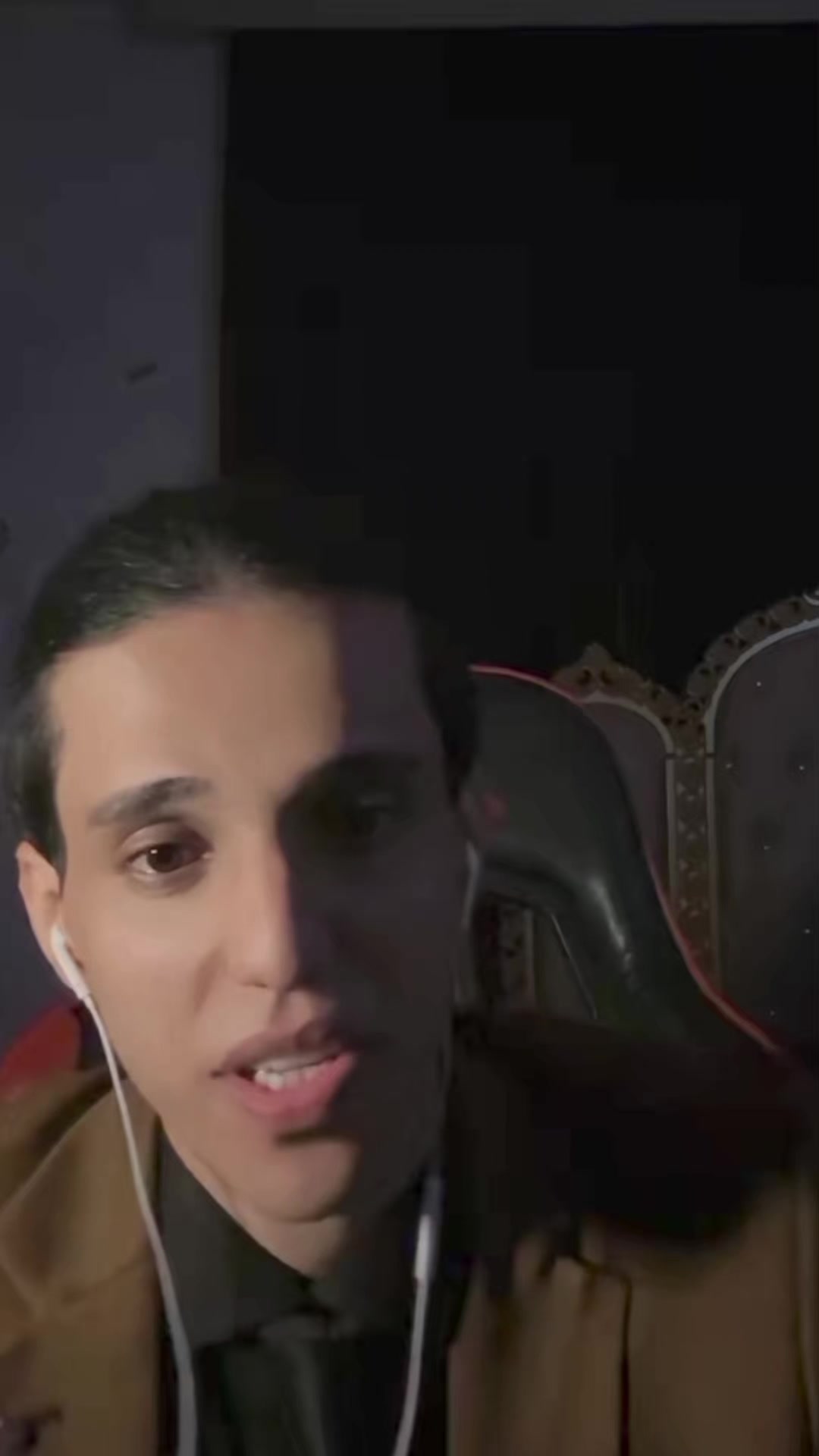 @Muslim Aqeel : بارق