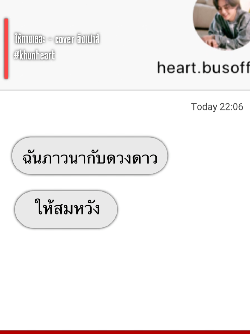 @f4nq
