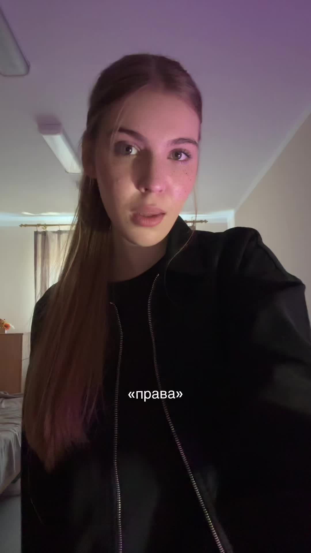 @тгк: соня кювет