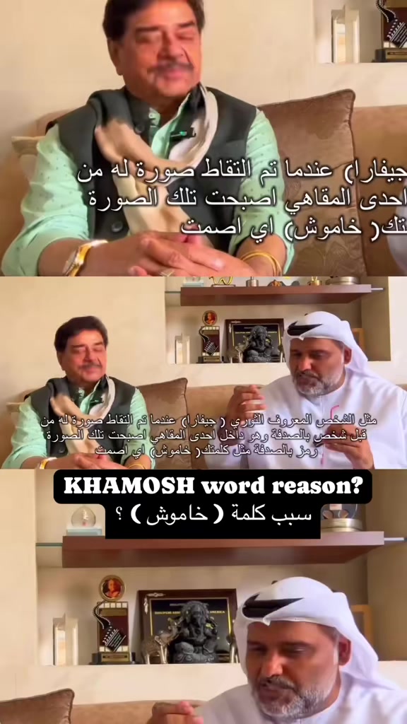 @hamadreyami